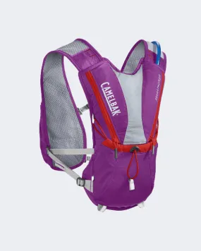 Camelbak Marathoner 70Oz Unisex Outdoor Bag Purple 62414