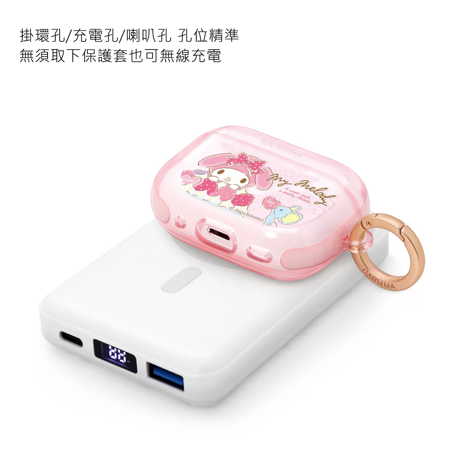 GARMMA Sanrio Characters Apple AirPods Pro 2/1 Charging Case Cover with Metal Hook