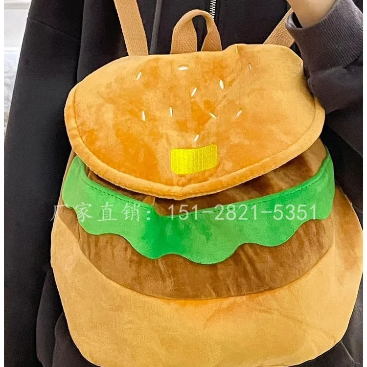 Xiaohongshu Same Style Lazy Sheep Hamburger Casual Backpack Double-Shoulder Cute Cartoon Student Backpack Large Capacity Campus